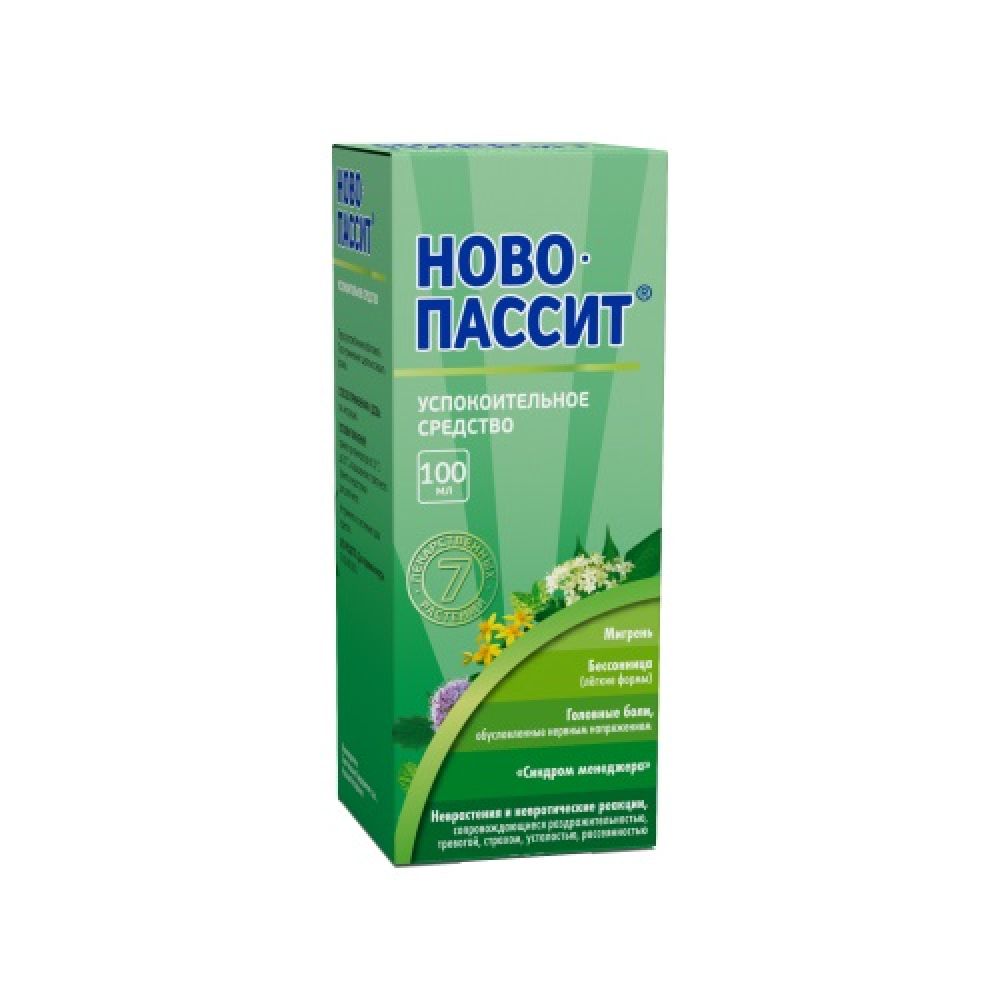 Ново-пассит р-р д/приема внутрь 100мл