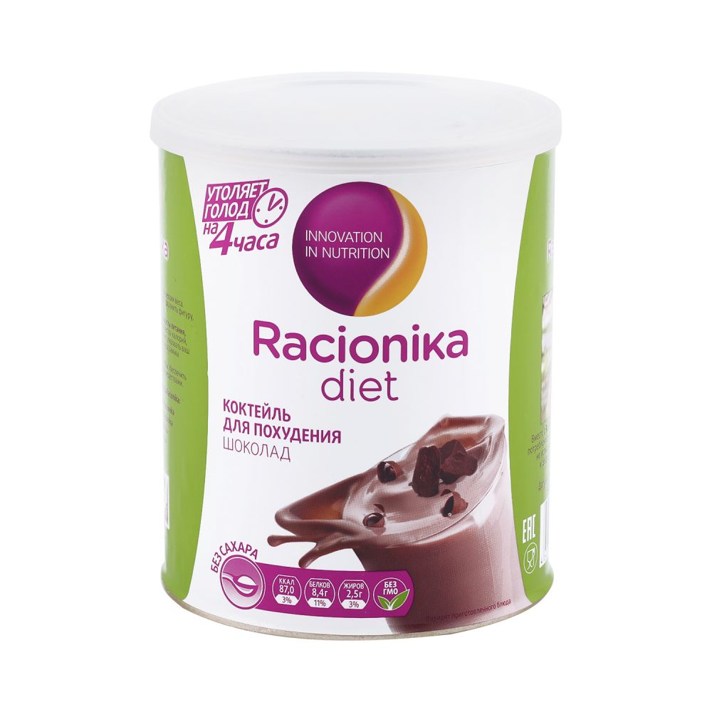 Рационика Диет коктейль шоколад банка 350г