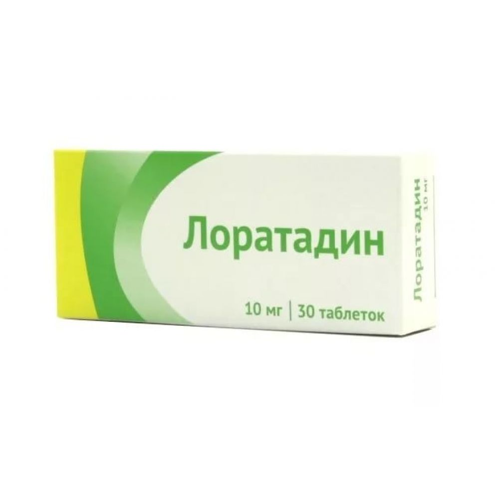 Лоратадин таб. 10мг №30