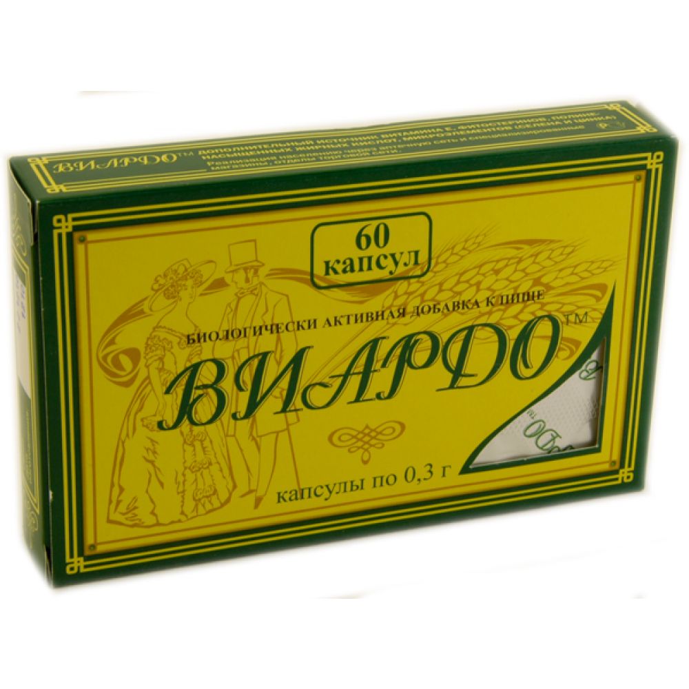 Виардо масло зародышей пшеницы капс. №60