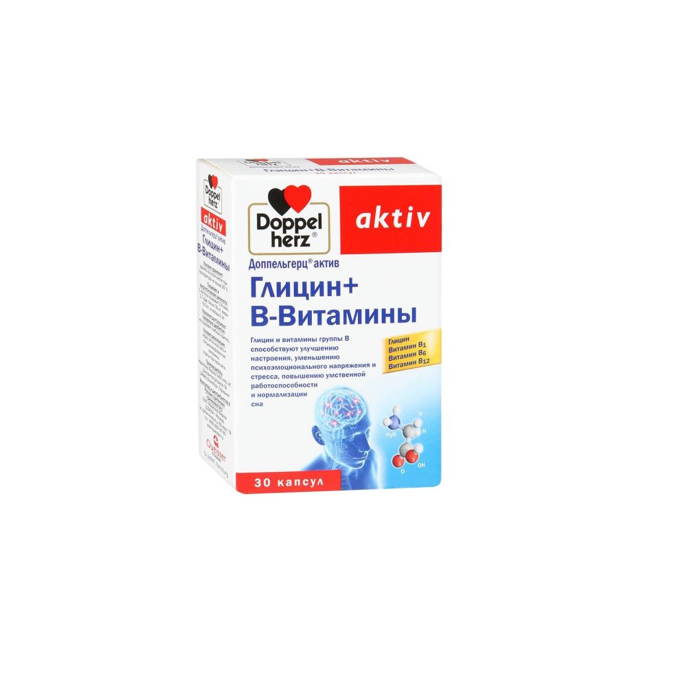 Доппельгерц Актив Глицин+В-витамины капс. №30