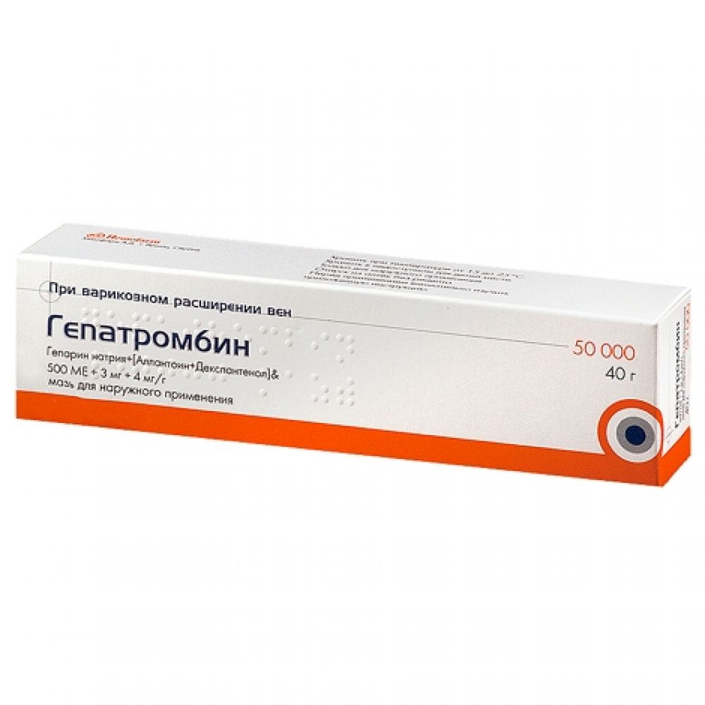 Гепатромбин крем д/наруж.прим. 50000ЕД 40г