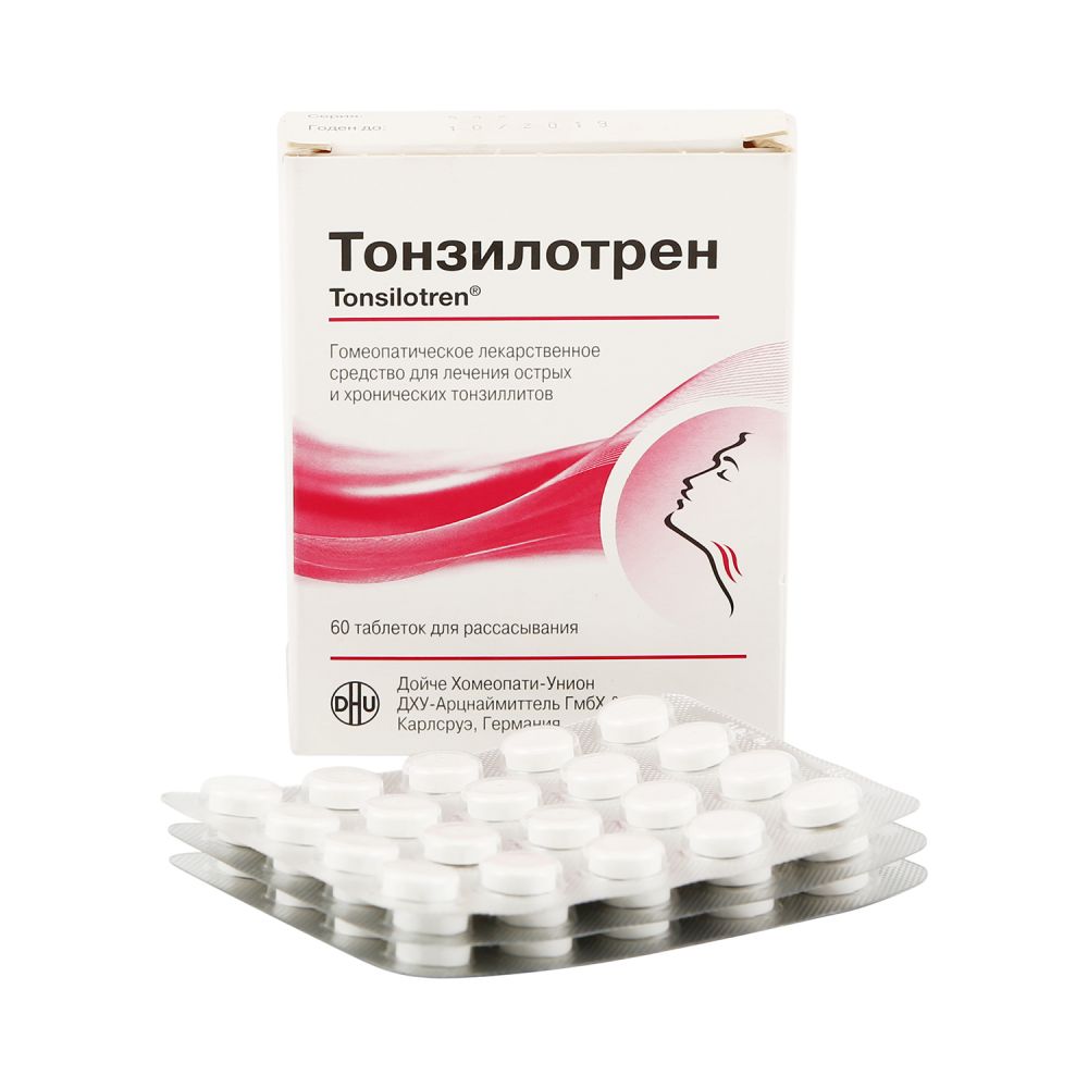 Тонзилотрен таб. №60