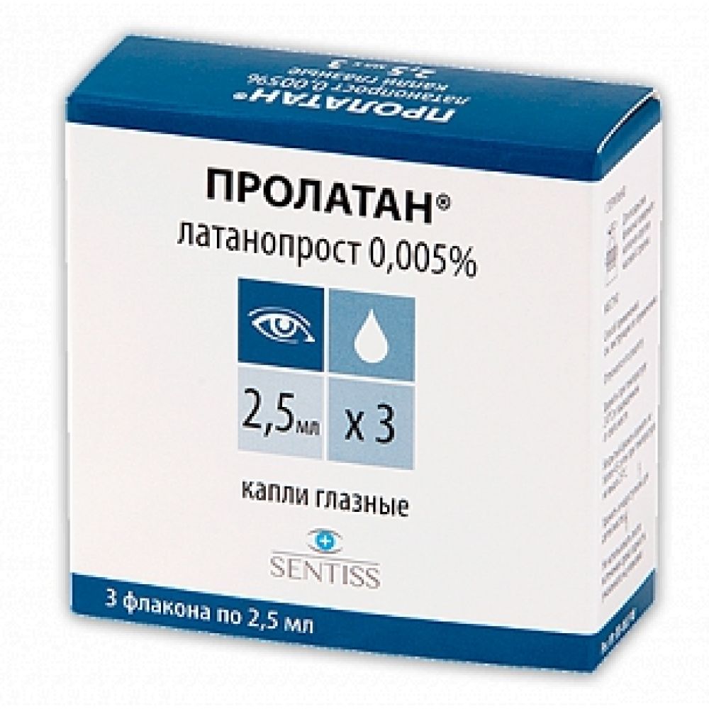 Пролатан капли гл. 0,005% 2,5мл №3