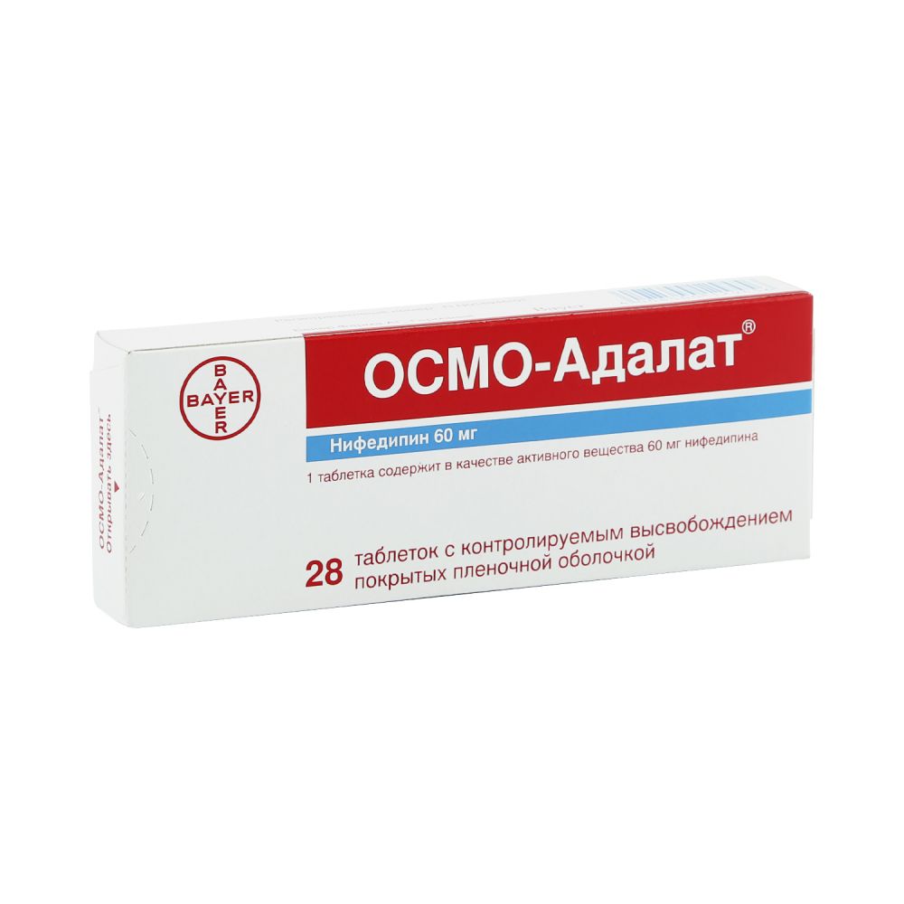 Осмо-адалат таб.п/о плен.с контр.высв. 60мг №28