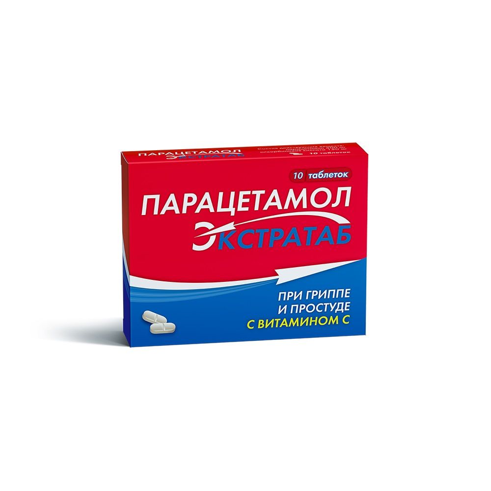 Парацетамол экстратаб таб. №10