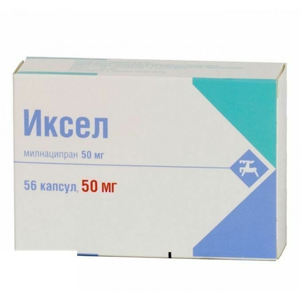 Иксел капс. 50мг №56