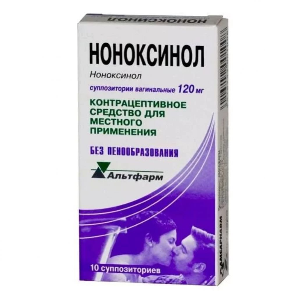 Ноноксинол супп.ваг. 120мг №10
