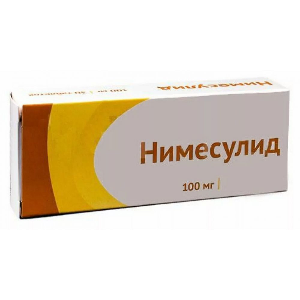 Нимесулид таб. 100мг №20