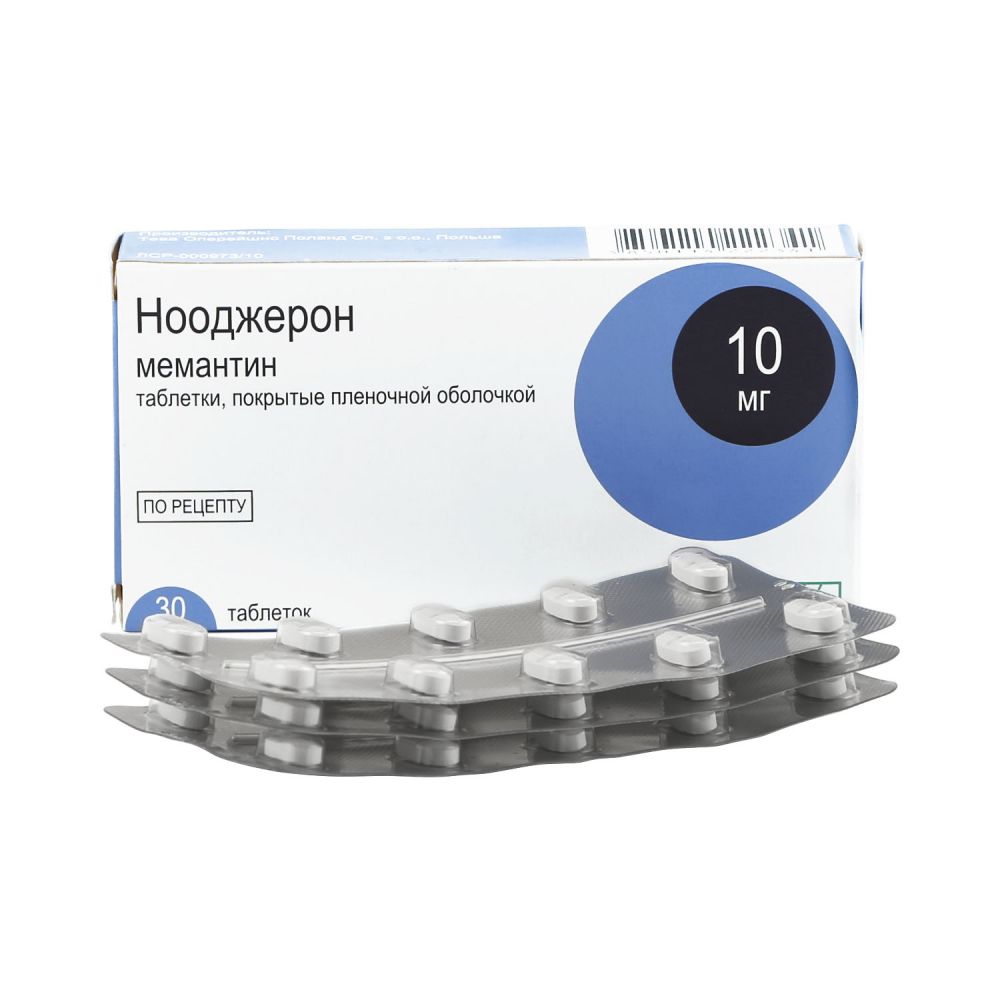 Нооджерон таб.п/о 10мг №30