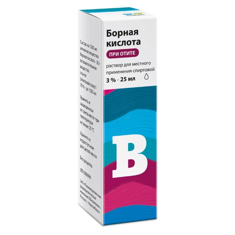 Борная к-та р-р спиртовой 3% 25мл