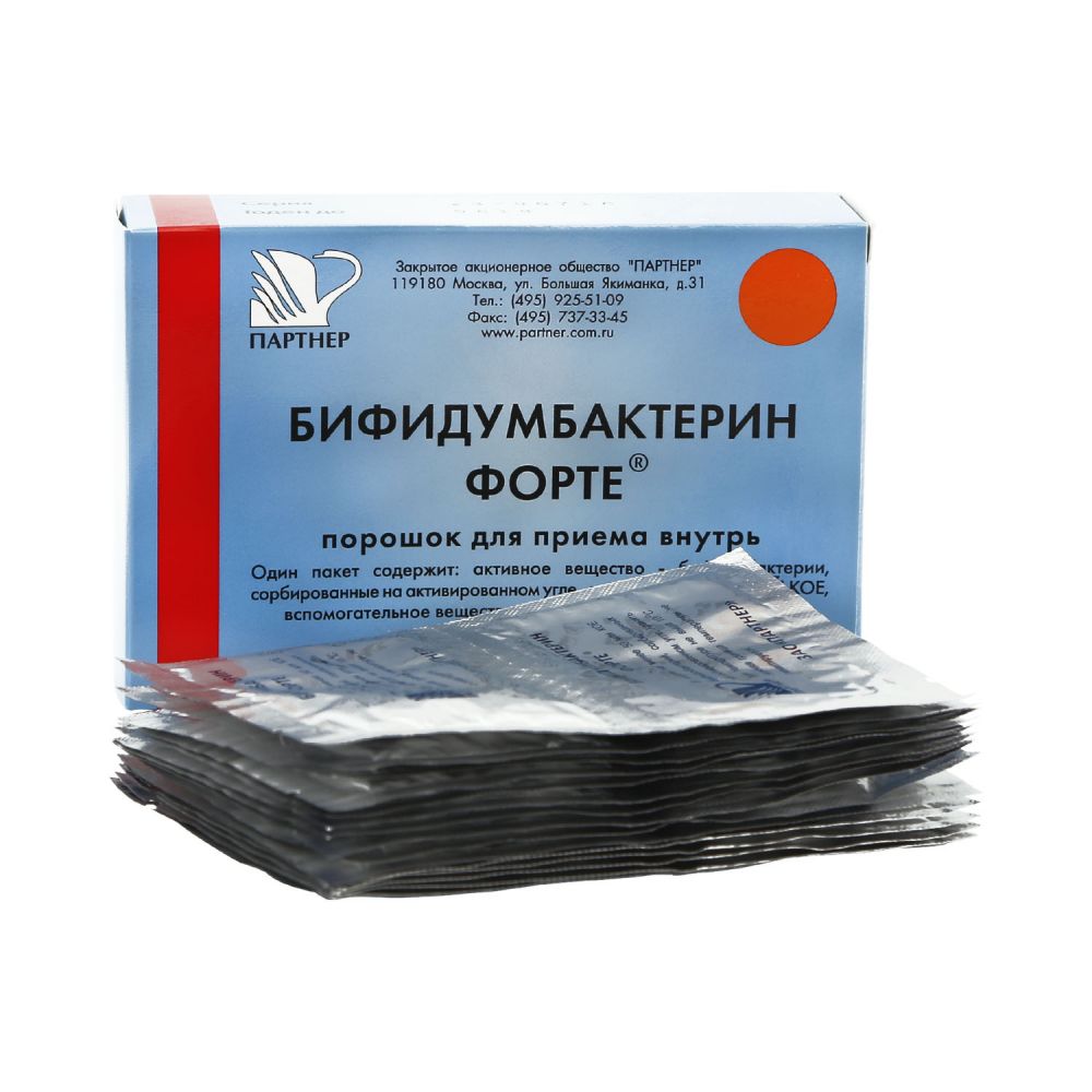 Бифидумбактерин форте пор. 5доз №30