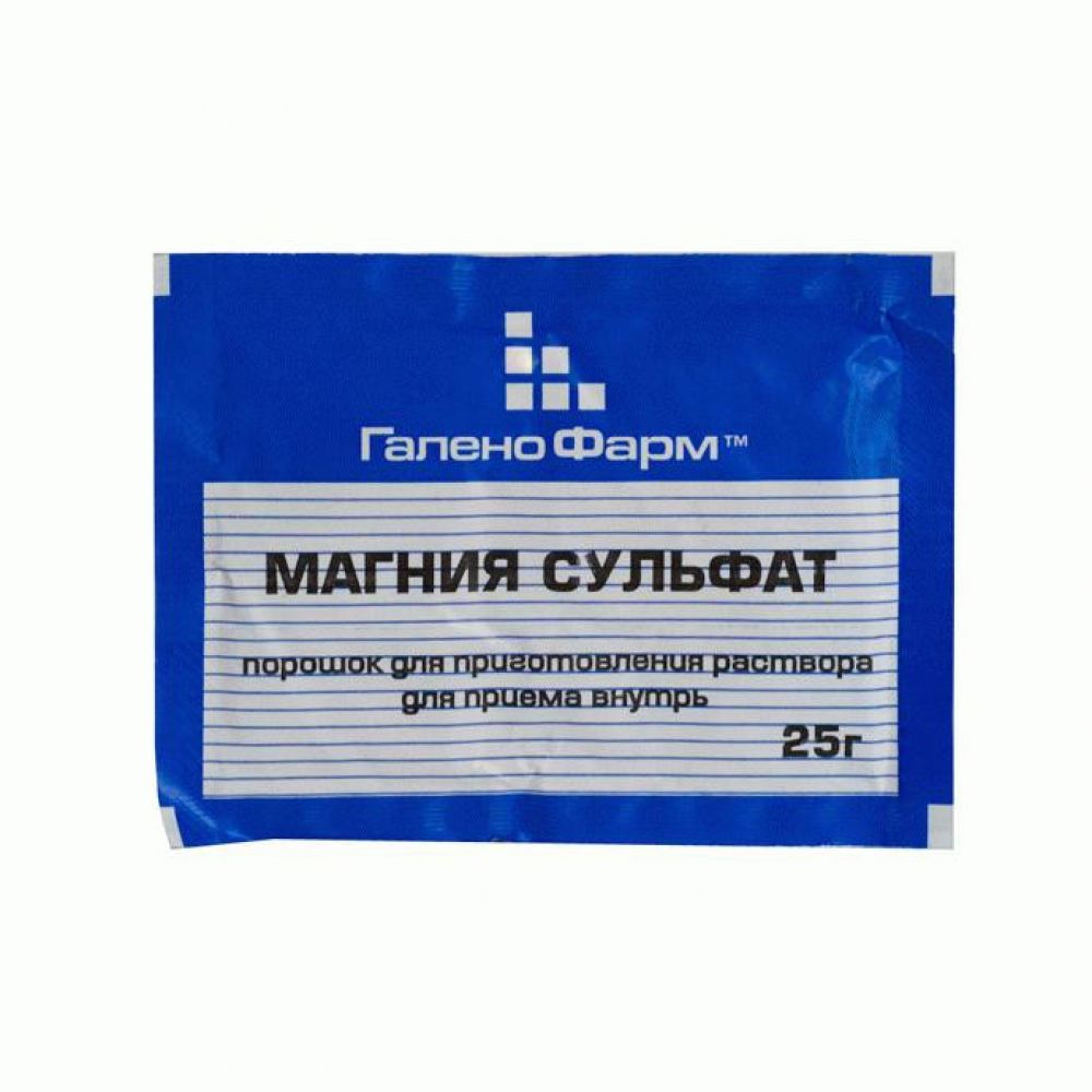 Магния сульфат пор. 25г