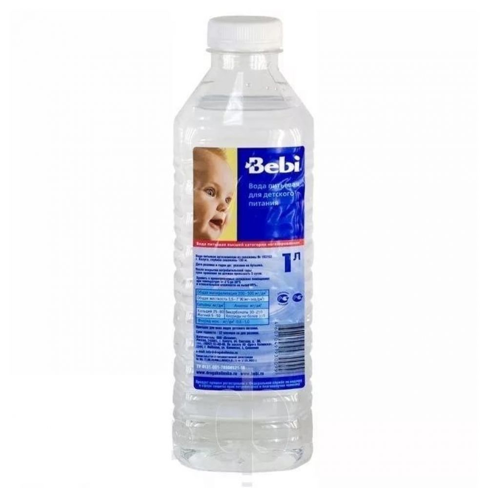 Беби вода д/детей 0,5л 2347