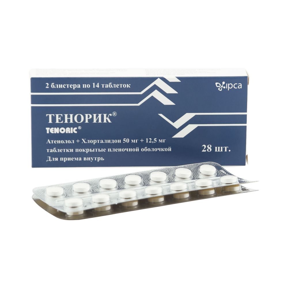 Тенорик таб. 50/12,5мг №28