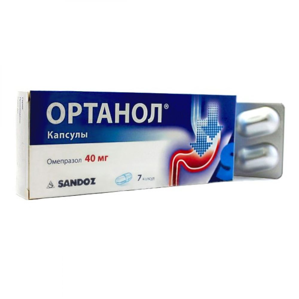 Ортанол капс. 40мг №7