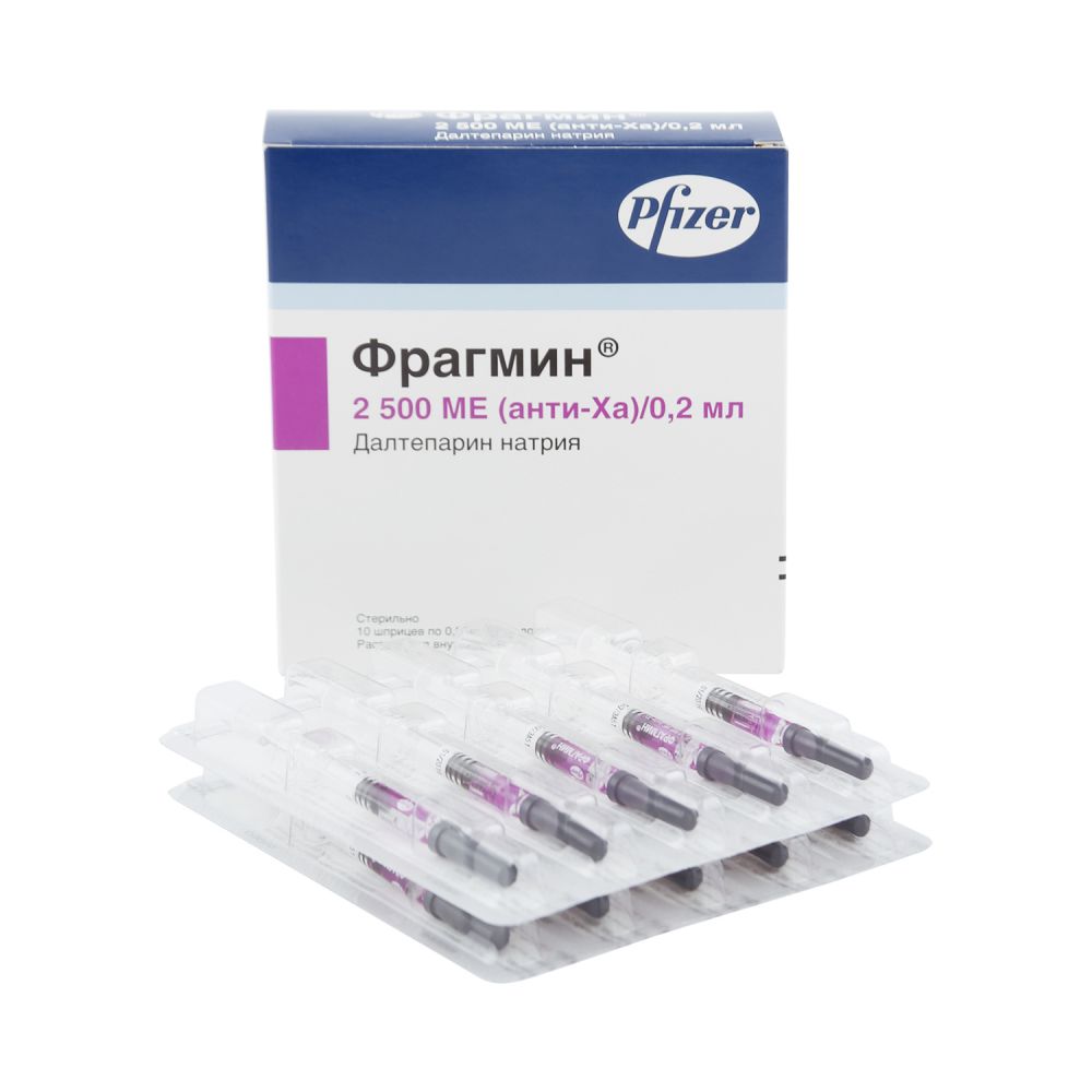 Фрагмин шприц р-р д/ин. 2500МЕ/0,2мл №10