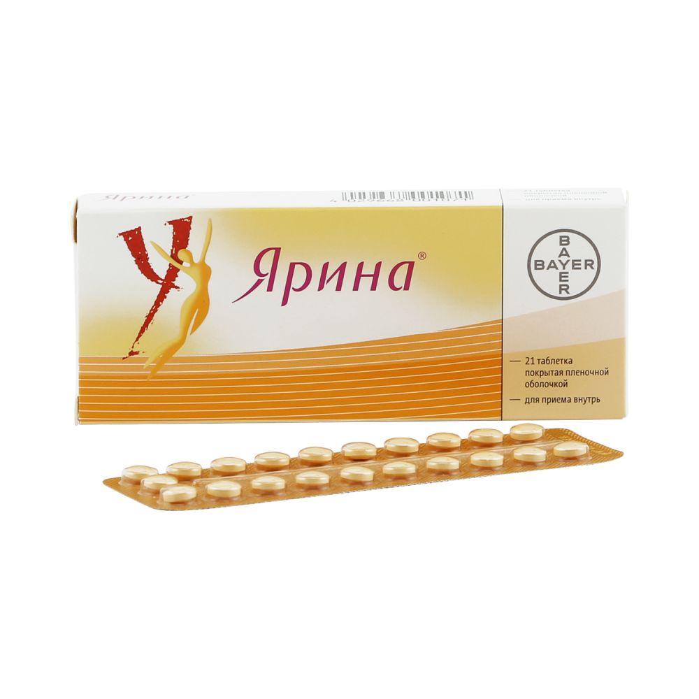 Ярина таб.п/о №21