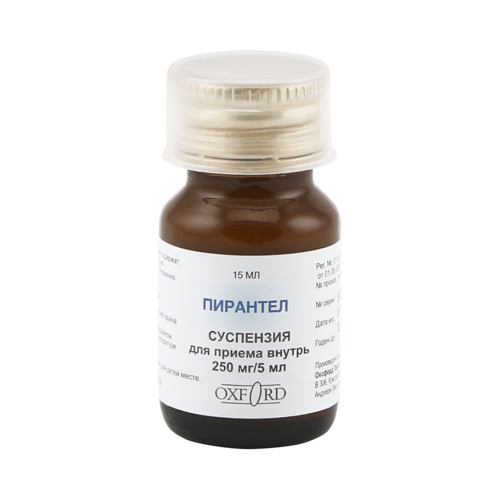 Пирантел сусп. 250мг/5мл 15мл