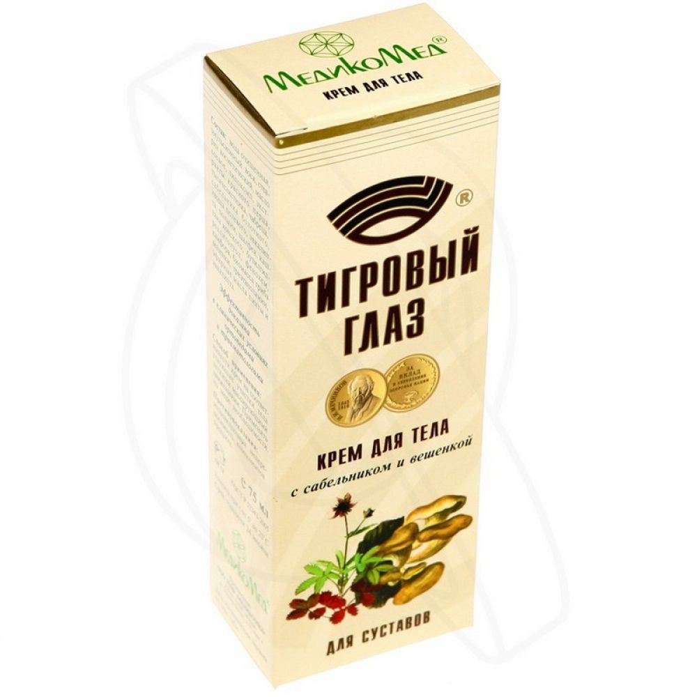 Тигровый глаз сабельник/вешенка крем д/тела 75мл