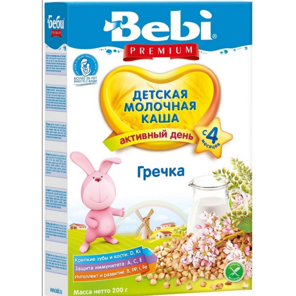 Беби каша молочная Премиум гречка от 4мес. 200г