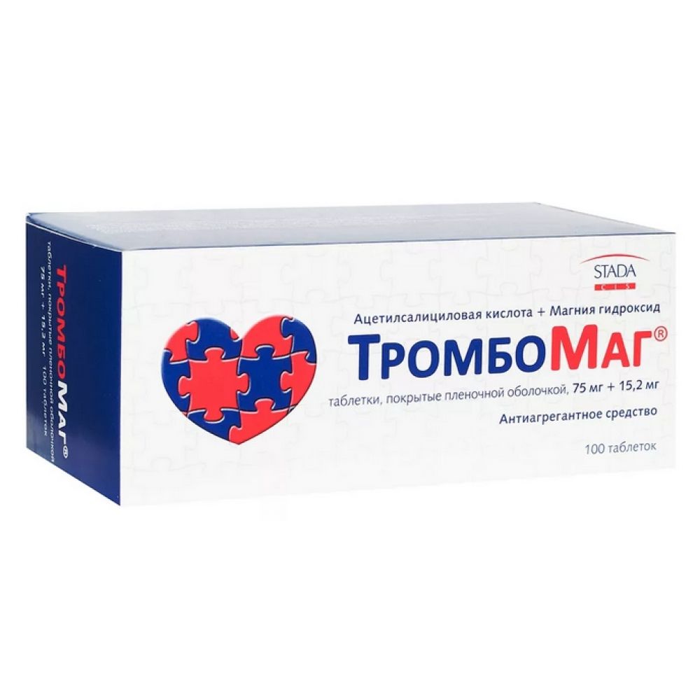 ТромбоМаг таб.п/о плен. 75мг+15,2мг №100