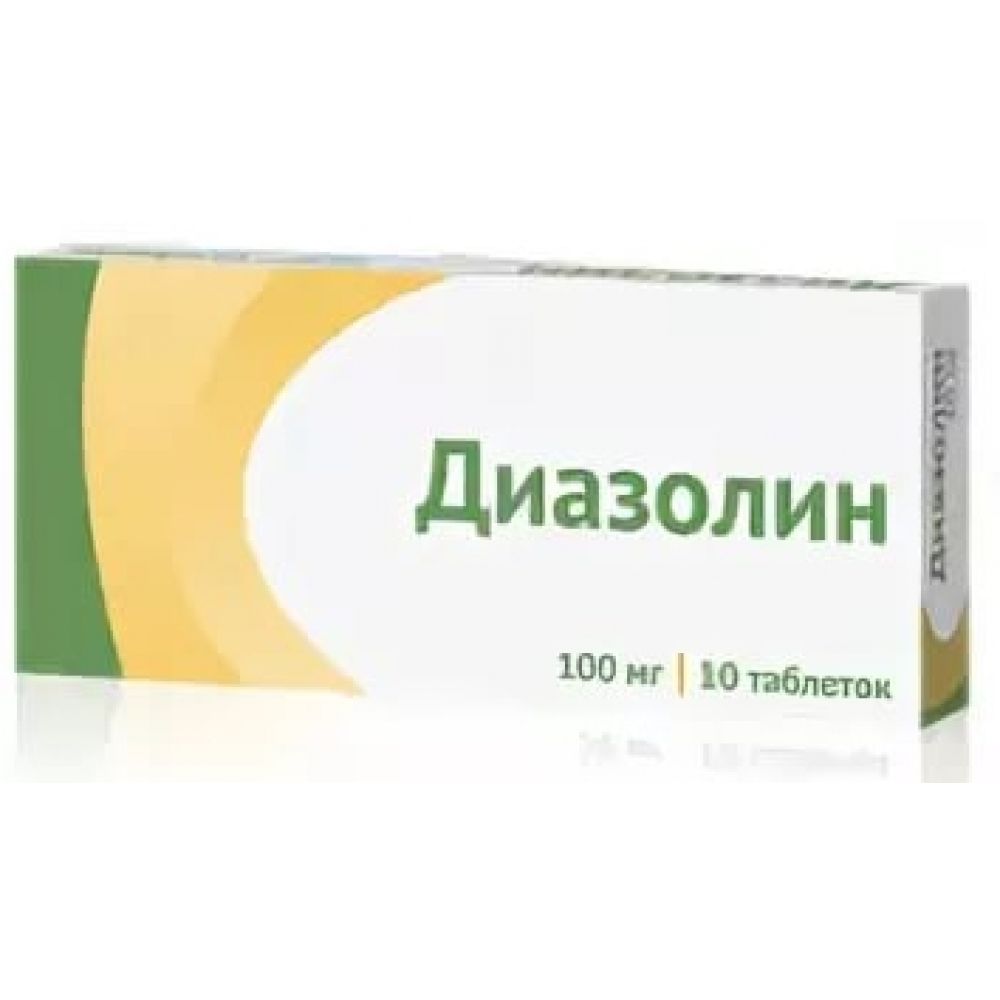 Диазолин таб. 100мг №10