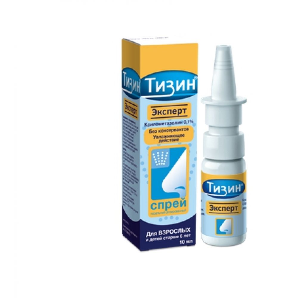 Тизин Эксперт спрей 0,1% 10 мл