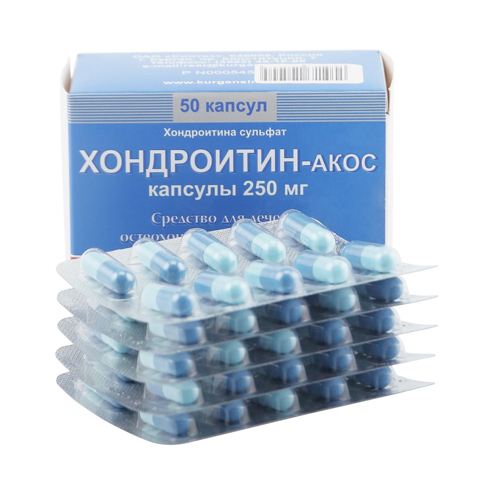 Хондроитин-Акос капс. 250мг №50