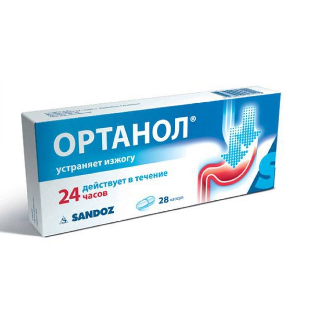 Ортанол капс. 40мг №28