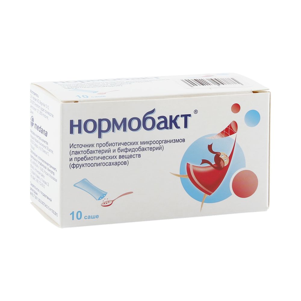 Нормобакт пор. 3г №10