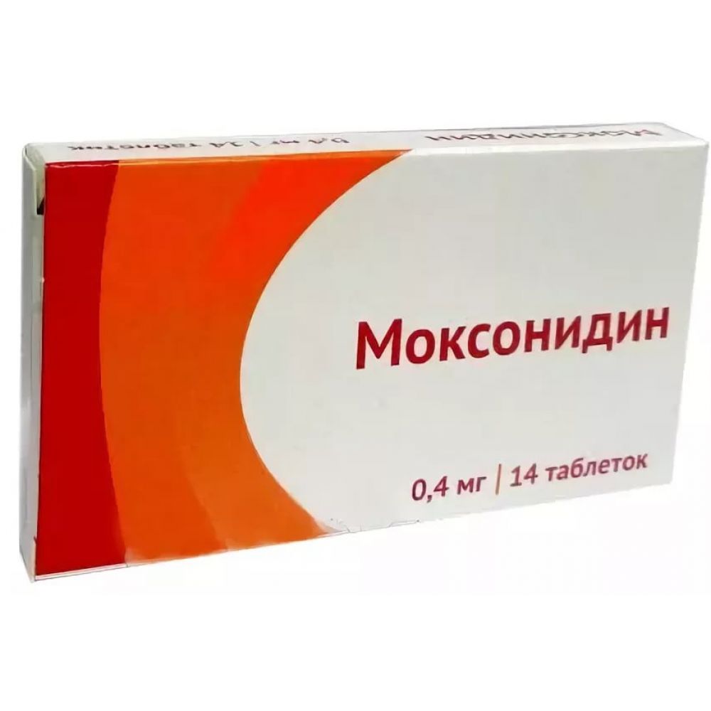 Моксонидин таб.п/о плен. 400мкг №14