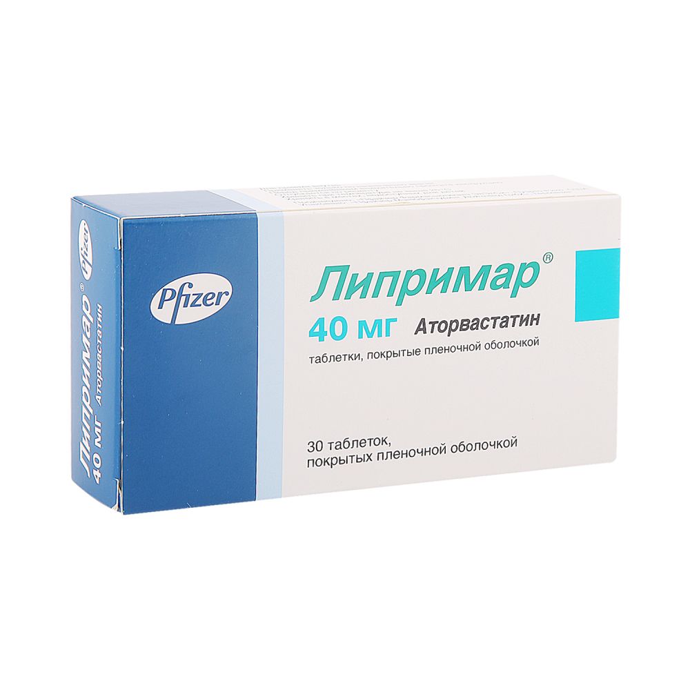 Липримар таб.п/о 40мг №30