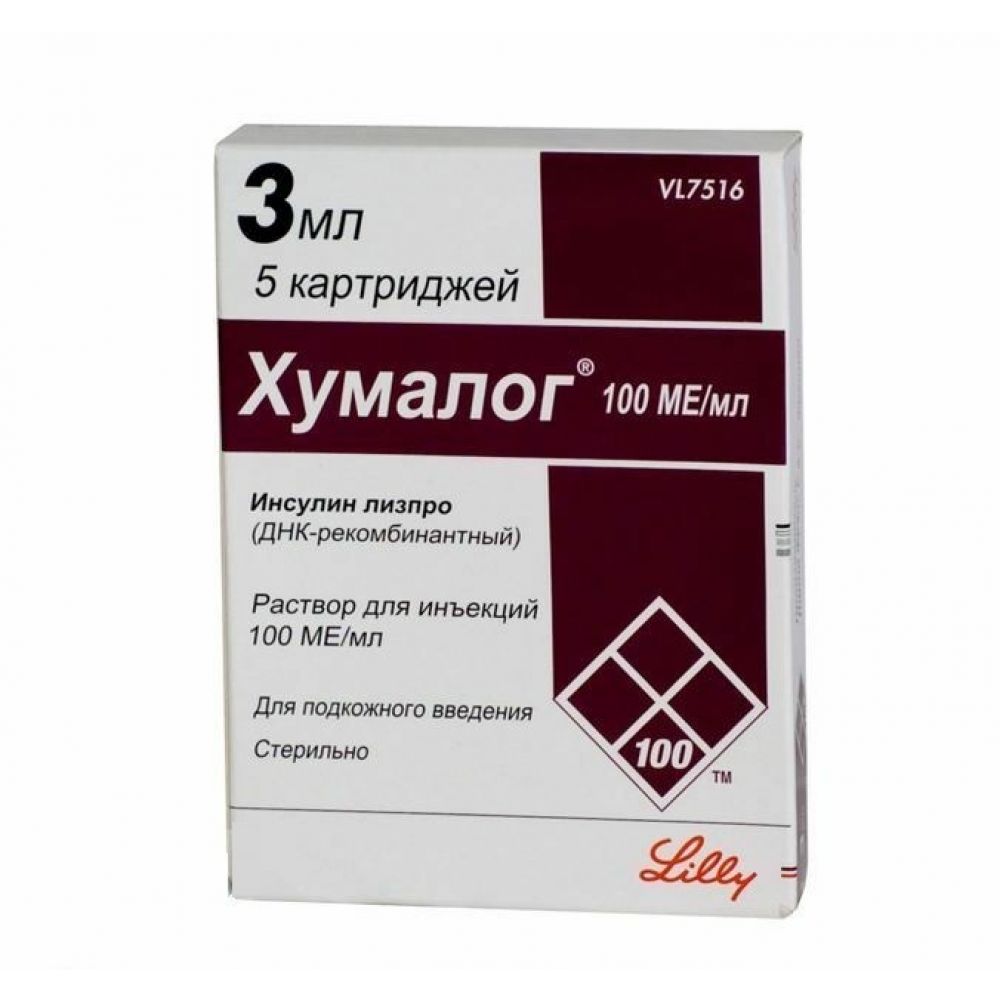 Инсулин Хумалог картридж р-р д/ин. 100МЕ/мл 3мл №5