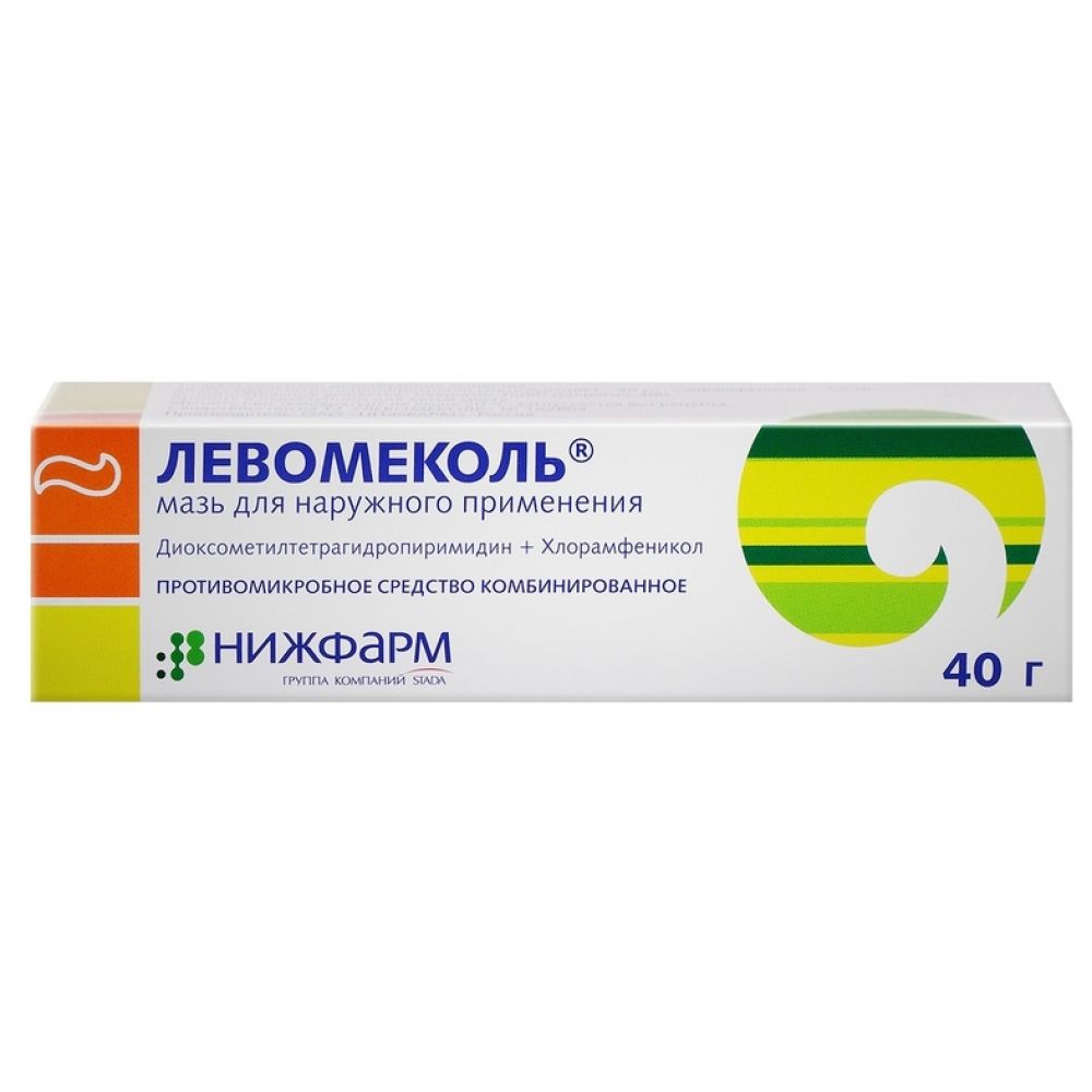 Левомеколь мазь 40г