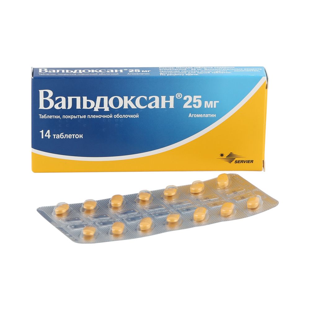 Вальдоксан таб.п/о 25мг №14
