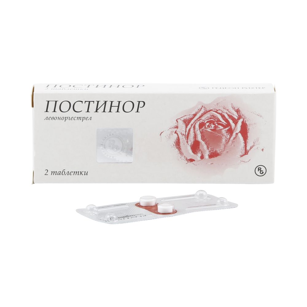 Постинор таб. 0,75мг №2
