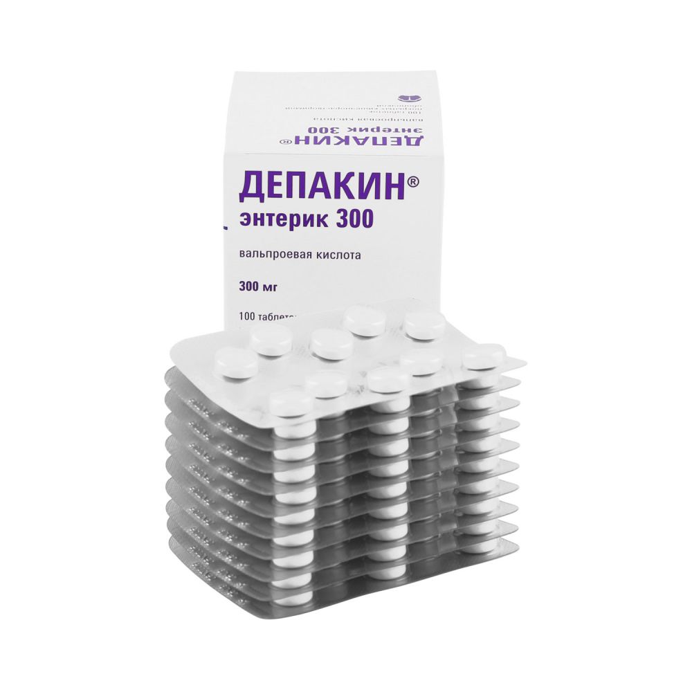 Депакин энтерик таб. 300мг №100