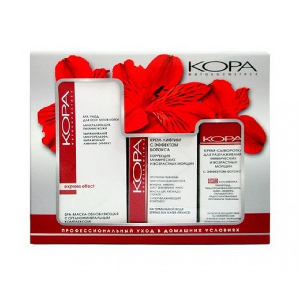 Кора набор СПА-лифтинг уход