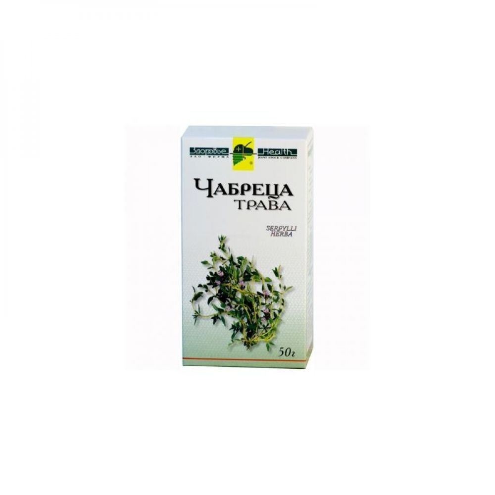 Чабрец трава 50г