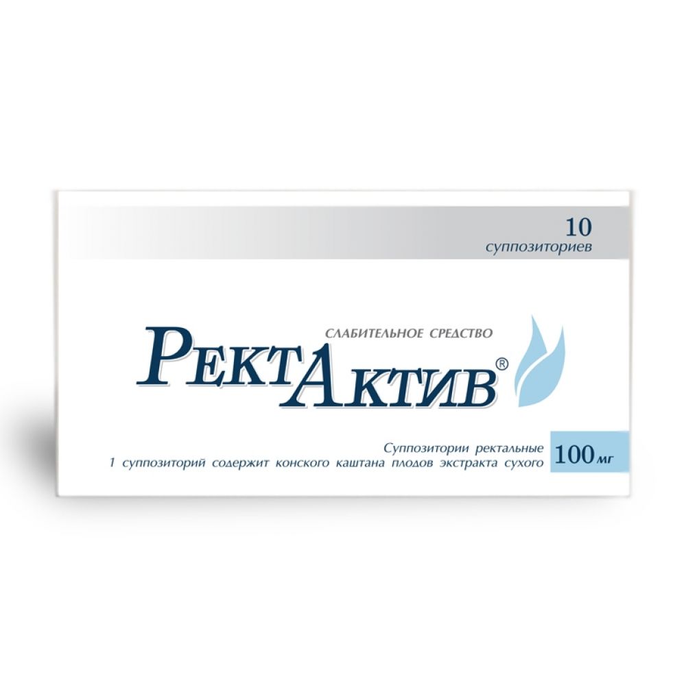 РектАктив супп.рект. 100мг №10