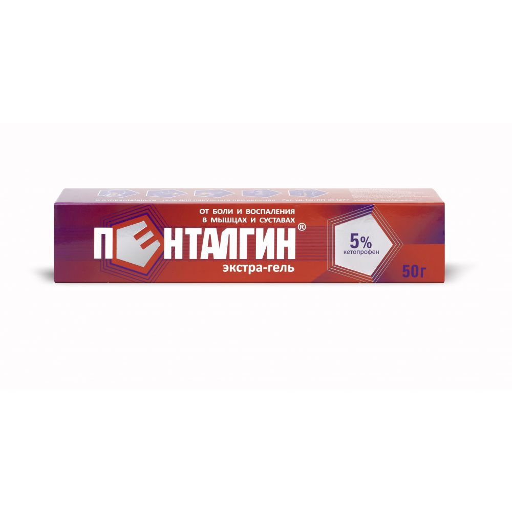 Пенталгин Экстра гель 5% 50г
