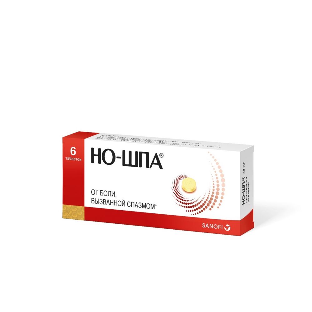 Но-шпа таб. 40мг №6