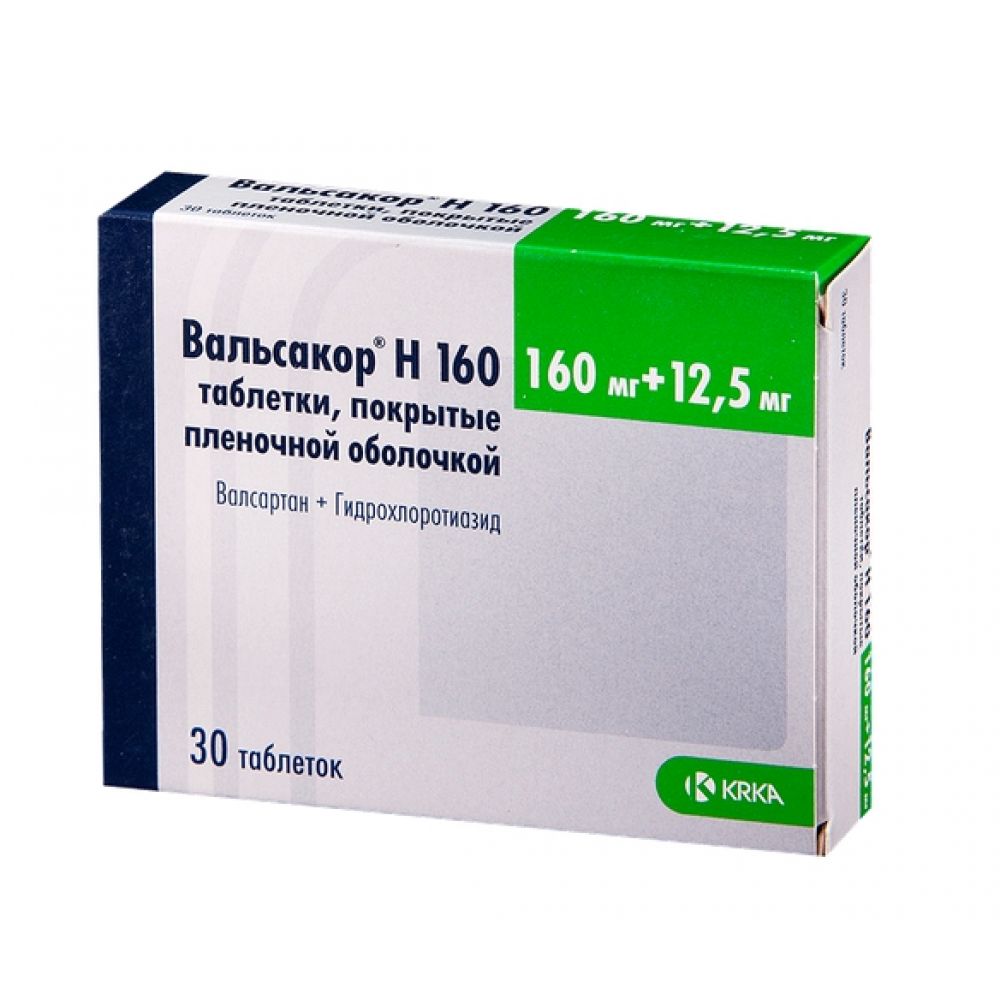 Вальсакор Н таб.п/о 160мг+12,5мг №30
