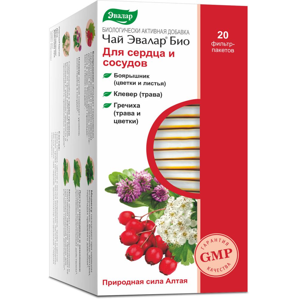 Эвалар чай д/сердца/сосудов ф/п 1,5г №20