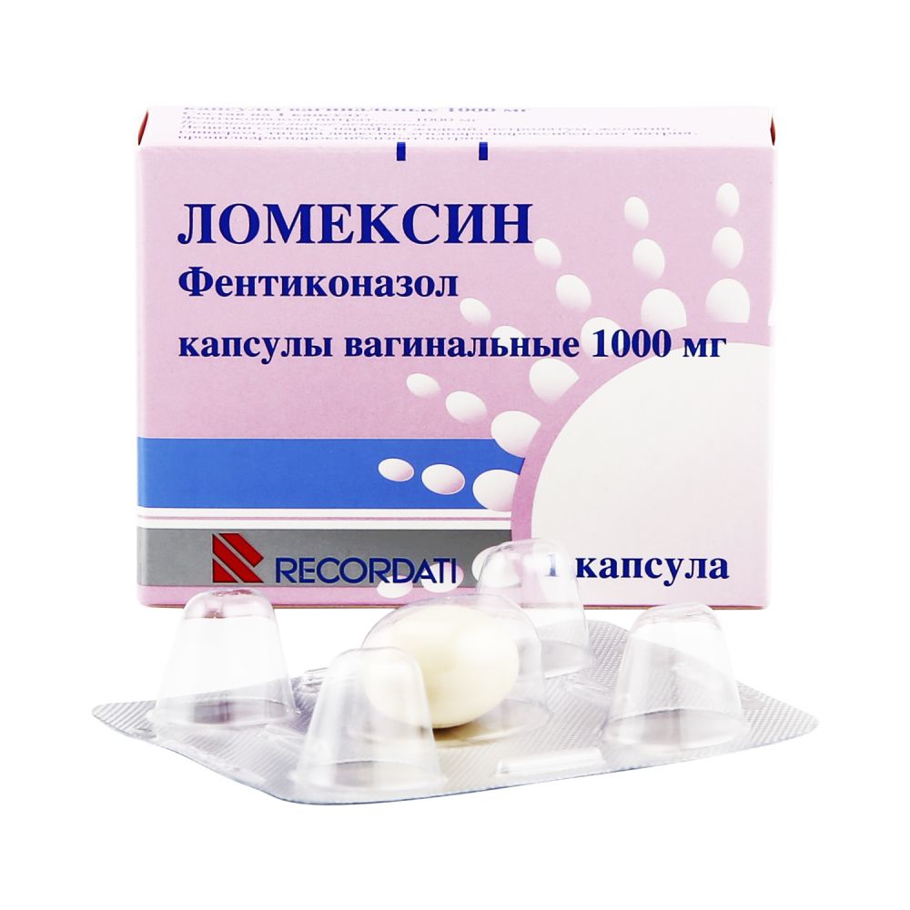 Ломексин капс.ваг. 1000мг №1