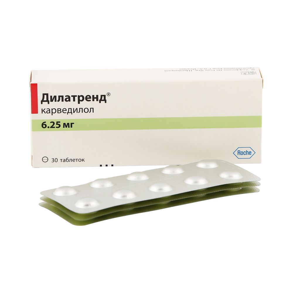 Дилатренд таб. 6,25мг №30