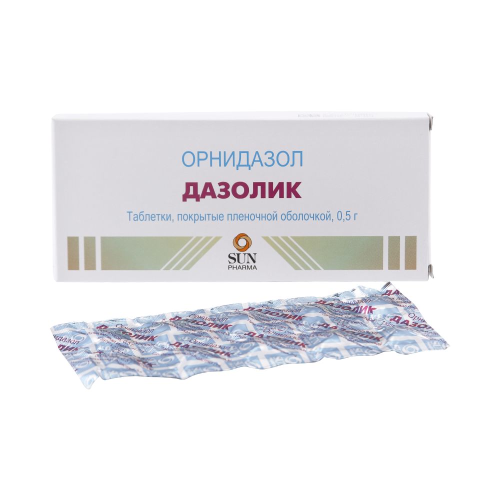 Дазолик (Орнидазол) таб.п/о 0,5г №10