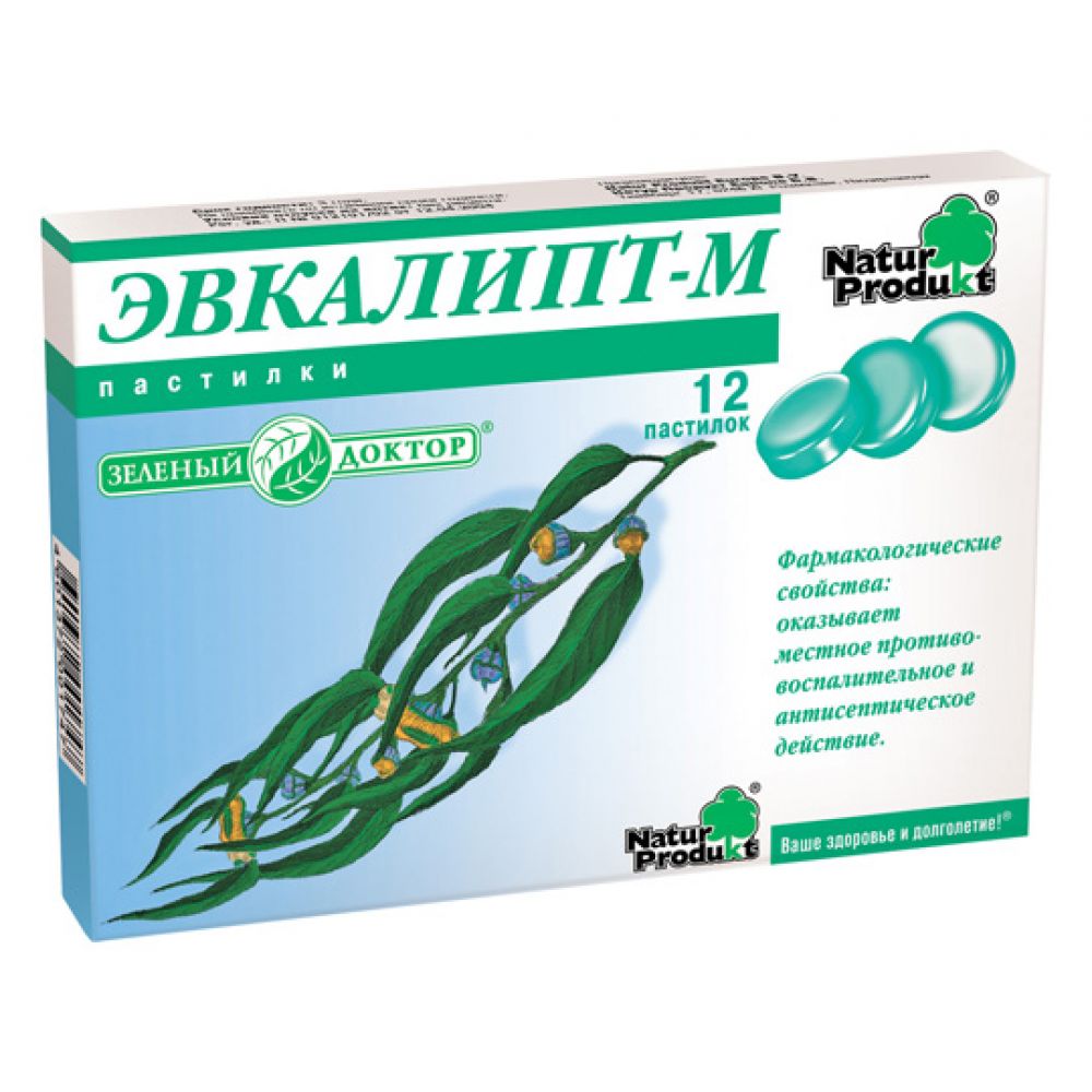 Эвкалипт-М паст. №12