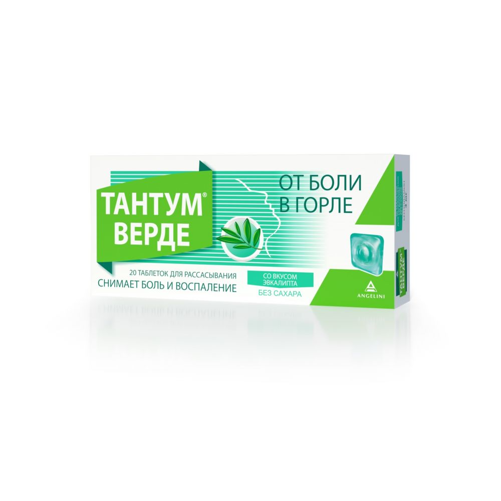 Тантум Верде таб. д/рассасыв. эвкалипт 3мг №20